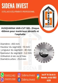 Disque diamant asphalte, béton frais ELITE CUT S85 - Ø 450 mm - HUSQVARNA