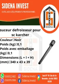 suceur defroisseur pour sc KARCHER