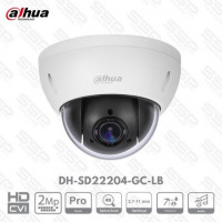 security-surveillance-camera-dahua-hdcvi-ptz-2mp-x4-starlight-objectif-27mm-11mmdh-sd22204-gc-lb-bordj-el-kiffan-alger-algeria