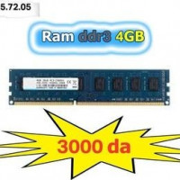 ram-ddr3-4gb-bou-ismail-tipaza-algerie