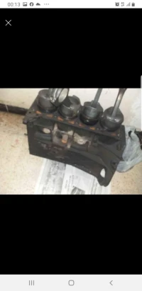 Bloqu moteur 