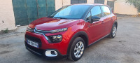 voitures-citroen-c-3-2023-c3-bab-ezzouar-alger-algerie