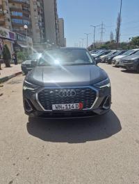 سيارات-audi-q3-2024-باب-الزوار-الجزائر