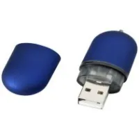 LOCATION CLÉ LOGICIEL PC COMPTA & PC PAIE