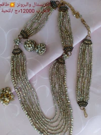 Parure en cristal et bronze 💥طاقم من الكريستال والبرونز 