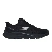 Go Run Consistent 2.0