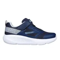 Go Run Elevate – Up Step