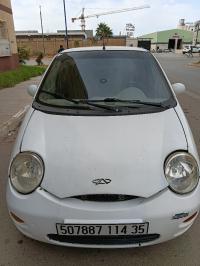سيارات-chery-qq-2014-أولاد-هداج-بومرداس-الجزائر