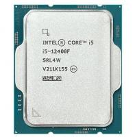 processeur-cpu-intel-core-i5-12400f-guelma-algerie