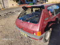 voitures-peugeot-205-1989-coucher-draa-ben-khedda-tizi-ouzou-algerie