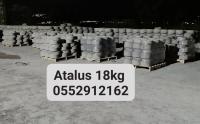 مشاريع-ودراسات-atalus-tout-les-types-العطاف-عين-الدفلة-الجزائر