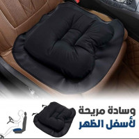 accessoires-interieur-coussin-de-siege-parfait-pour-une-chaise-bureau-a-hauteur-elevee-وسادة-للقيادة-alger-centre-algerie