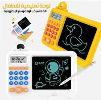 jeux-educatifs-puzzle-tablette-a-dessin-interactive-et-calculatrice-educative-pour-enfants-لوحة-للرسم-مع-آلة-حاسبة-alger-centre-algerie