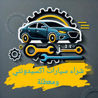 voitures-hyundai-accent-2023-kouba-alger-algerie