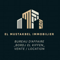 appartement-location-f2-alger-bordj-el-kiffan-algerie