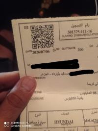 سيارات-hyundai-atos-2011-gls-الكاليتوس-الجزائر
