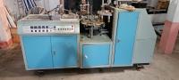 ورشات-عمل-machine-a-gobelet-البوني-عنابة-الجزائر