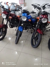 keeway vms c.light 2023