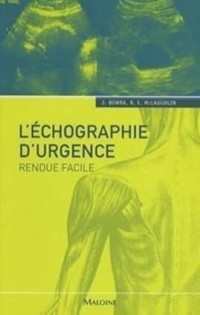 علوم-تكنولوجيا-والطب-lechographie-durgence-rendue-facile-بئر-خادم-الجزائر