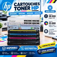 cartridges-toners-toner-hp-laser-jet-e75245dn-bordj-el-kiffan-alger-algeria