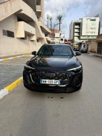 سيارات-audi-q5-2025-باب-الزوار-الجزائر