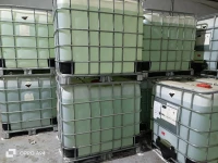 Acide phosphorique 