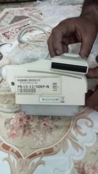 medical-sondes-dechographie-occasion-bab-ezzouar-alger-algeria