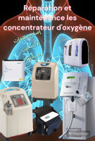 طب-و-صحة-reparation-et-maintenance-les-concentrateur-doxygene-البليدة-الجزائر