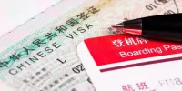 VISA CHINE MULTIPLE 1 ANS Disponible 