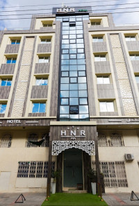 commercial-marketing-hotel-hnr-cherche-avec-de-l-experience-belouizdad-alger-algerie