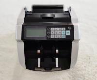 آخر-compteuse-de-billet-بودواو-بومرداس-الجزائر