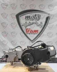 MOTEUR DRIVER 150CC D'ORIGINE 