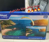 Tv Géant SMART Android  40pouce 