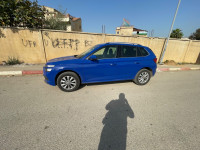 voitures-skoda-kamiq-2022-reghaia-alger-algerie