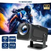 projecteur datashow hy 320