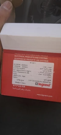 Disjoncteur différentiel legrand c40