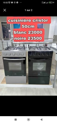 Promotion cuisinière cristor 50cm 