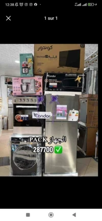 Packs condor disponible 