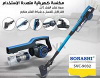 aspirateurs-netoyage-a-vapeur-sonashi-aspirateur-balai-main-09-l-600-w-svc-9032-bleu-alger-centre-algerie