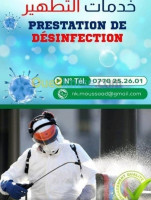 cleaning-gardening-hawa-net-entreprise-de-nettoyage-et-fabrication-des-produits-detergent-divers-ain-naadja-algiers-algeria