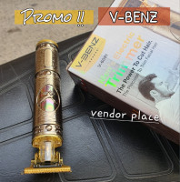 rasage-et-epilation-tondeuse-v-benz-professionnel-bab-ezzouar-alger-algerie