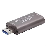 كابلات-ومحولات-usb-30-hdmi-video-capture-بئر-الجير-وهران-الجزائر