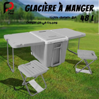 refrigirateurs-congelateurs-glaciere-ferdi-plast-capacite-48l-avec-2-chaises-portables-et-roues-blida-algerie