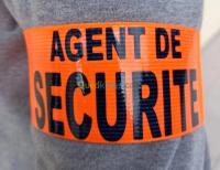 security-قائد-موقع-او-فوج-في-اي-مؤسسه-tiaret-algeria