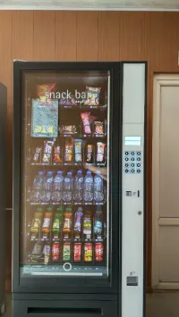 Distributeur automatique   موزع آلي