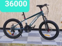 دراجات-هوائية-velo-vtt-بجاية-الجزائر