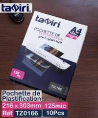 papier-pochette-plastification-format-a4-et-a3-a5-mohammadia-alger-algerie