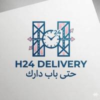 معلوماتية-و-أنترنت-confirmation-preparation-des-cmds-جسر-قسنطينة-الجزائر