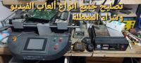 xbox-reparer-tous-types-de-jeux-video-et-acheter-des-consoles-en-panne-el-harrach-alger-algerie