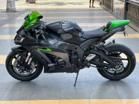 Kawasaki Zx10r 2022